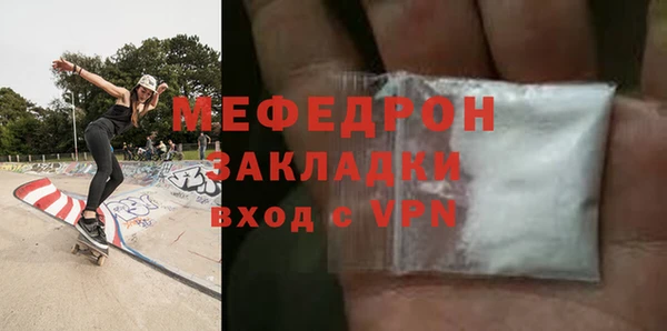 МДПВ Белоозёрский