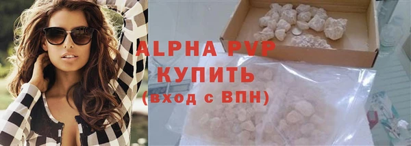МДПВ Белоозёрский