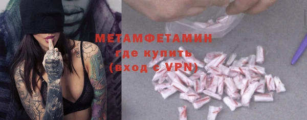 МДПВ Белоозёрский