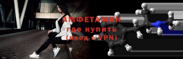 МДПВ Белоозёрский