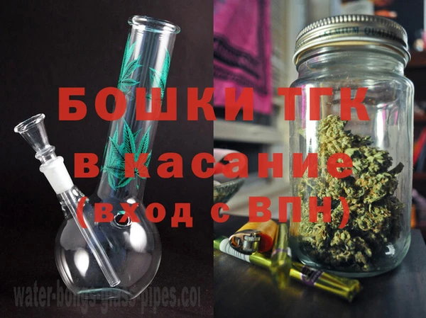 МДПВ Белоозёрский