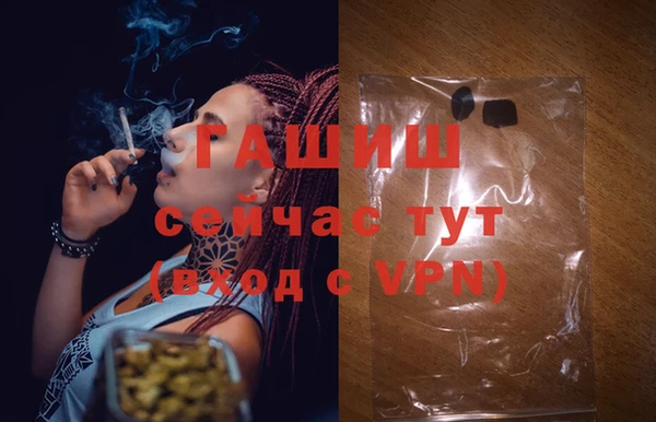 МДПВ Белоозёрский