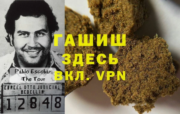 МДПВ Белоозёрский