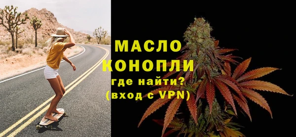 МДПВ Белоозёрский
