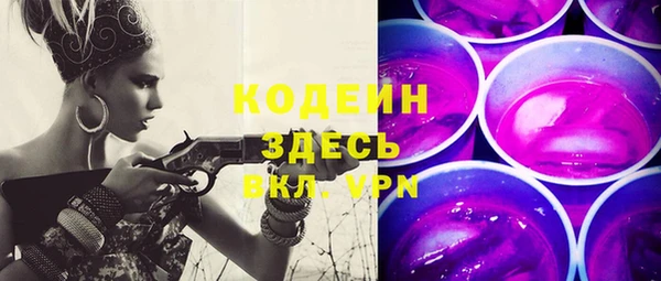 МДПВ Белоозёрский