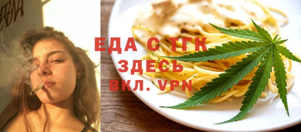 МДПВ Белоозёрский