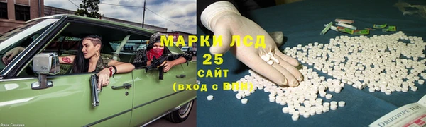 МДПВ Белоозёрский